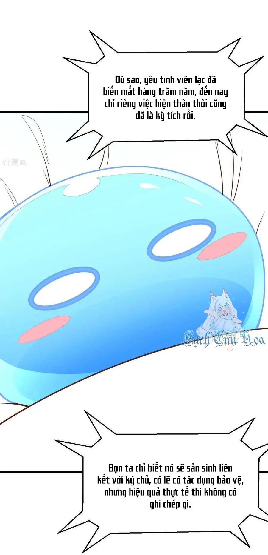 đọc truyện Từ Hôm Nay Bắt Đầu Làm Thành Chủ Chương 492 ảnh 23 tại Thiên Thai Truyện