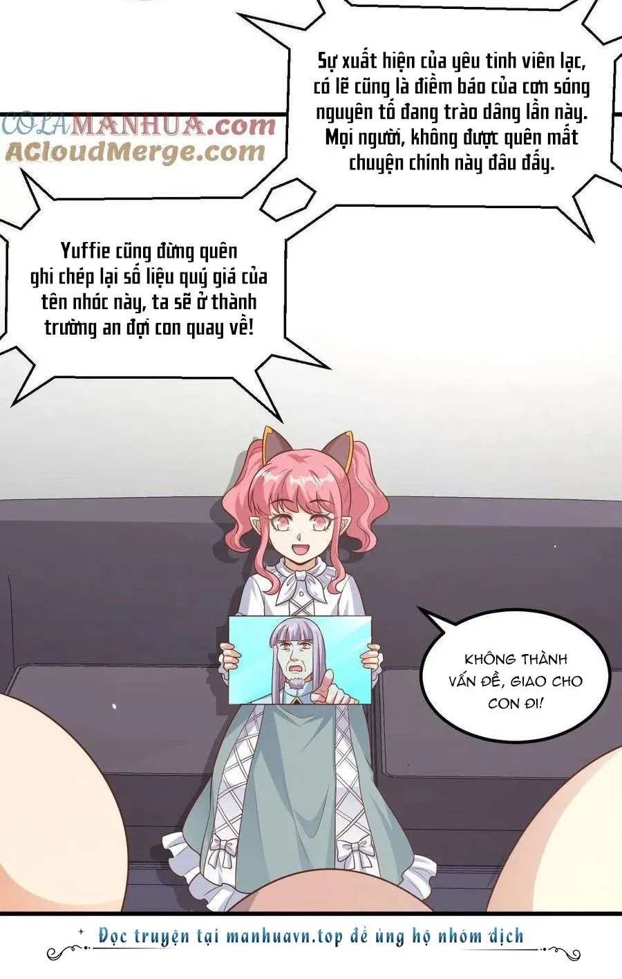 đọc truyện Từ Hôm Nay Bắt Đầu Làm Thành Chủ Chương 492 ảnh 26 tại Thiên Thai Truyện