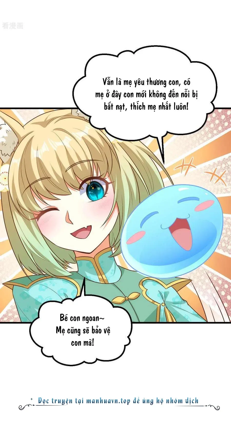 đọc truyện Từ Hôm Nay Bắt Đầu Làm Thành Chủ Chương 492 ảnh 34 tại Thiên Thai Truyện