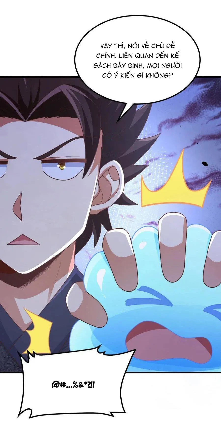 đọc truyện Từ Hôm Nay Bắt Đầu Làm Thành Chủ Chương 492 ảnh 35 tại Thiên Thai Truyện