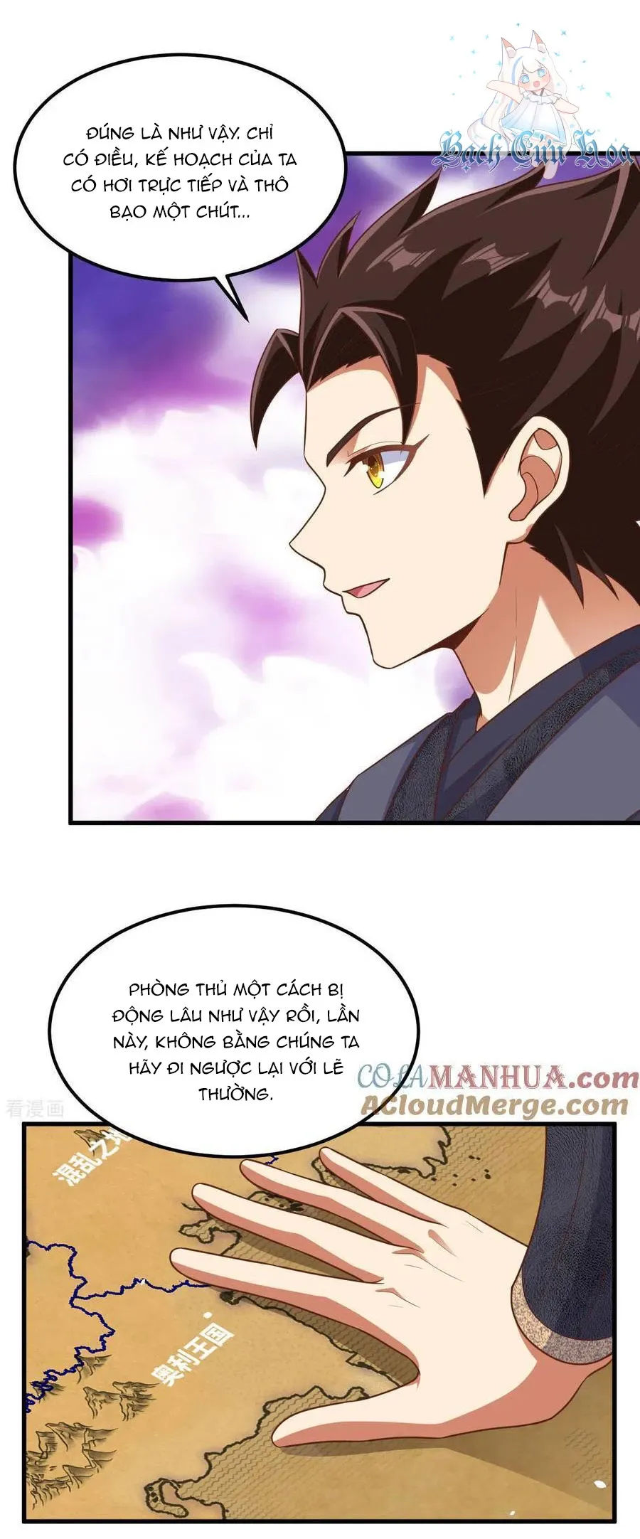 đọc truyện Từ Hôm Nay Bắt Đầu Làm Thành Chủ Chương 492 ảnh 40 tại Thiên Thai Truyện