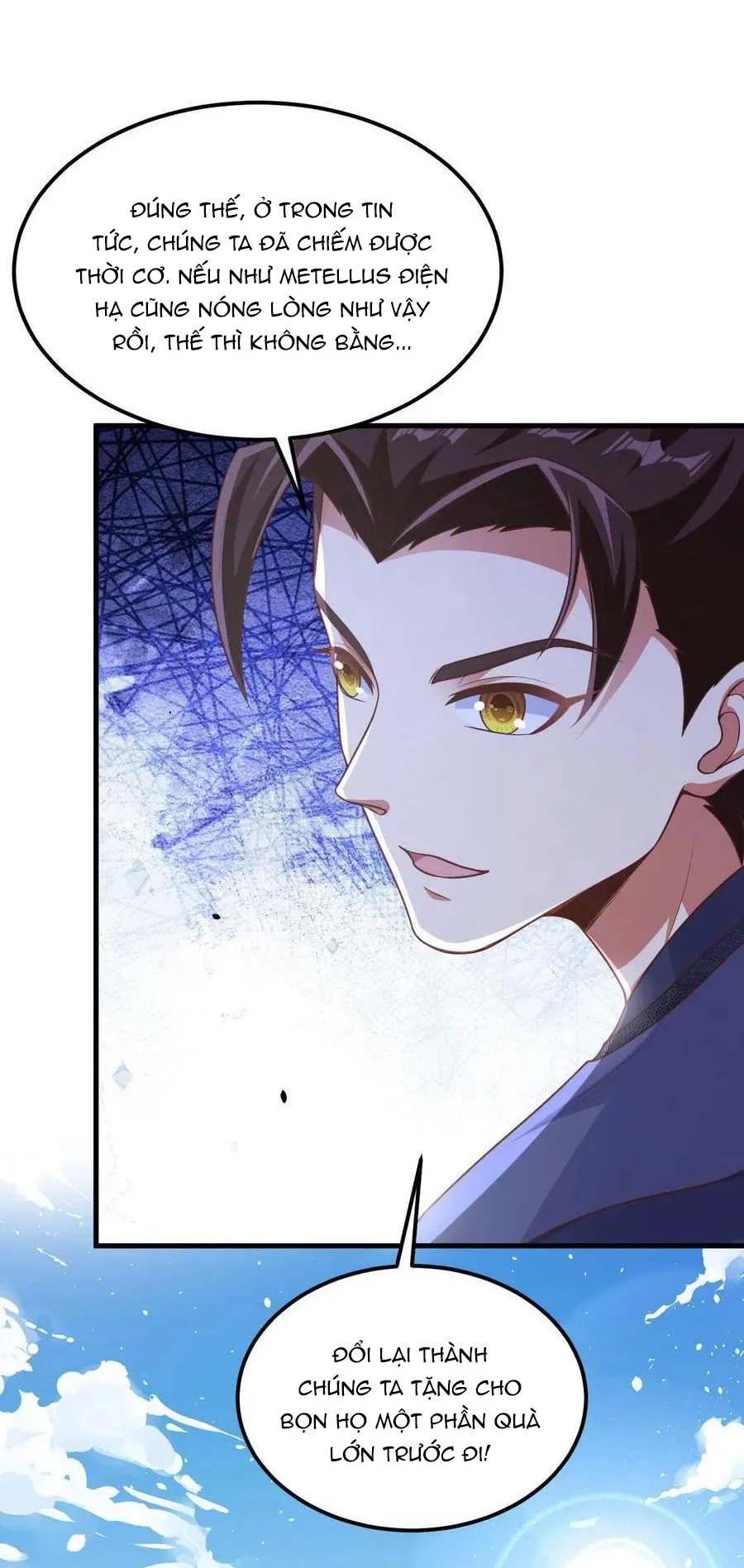 đọc truyện Từ Hôm Nay Bắt Đầu Làm Thành Chủ Chương 492 ảnh 43 tại Thiên Thai Truyện