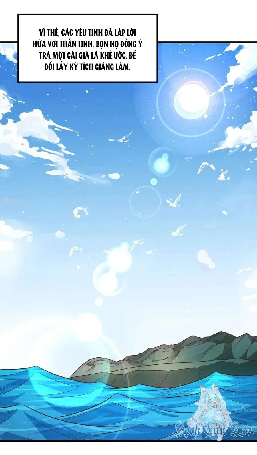 đọc truyện Từ Hôm Nay Bắt Đầu Làm Thành Chủ Chương 492 ảnh 9 tại Thiên Thai Truyện