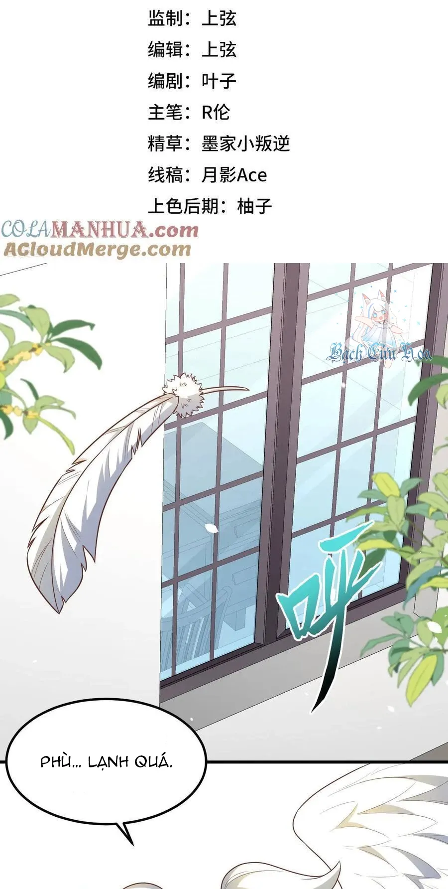 đọc truyện Từ Hôm Nay Bắt Đầu Làm Thành Chủ Chương 493 ảnh 4 tại Thiên Thai Truyện