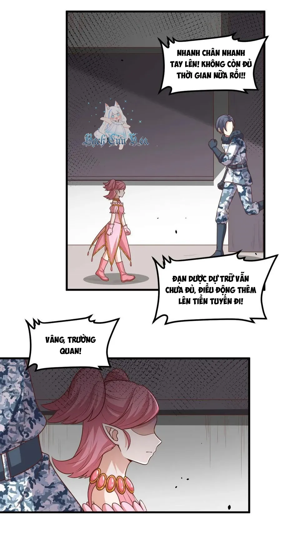 đọc truyện Từ Hôm Nay Bắt Đầu Làm Thành Chủ Chương 493 ảnh 22 tại Thiên Thai Truyện