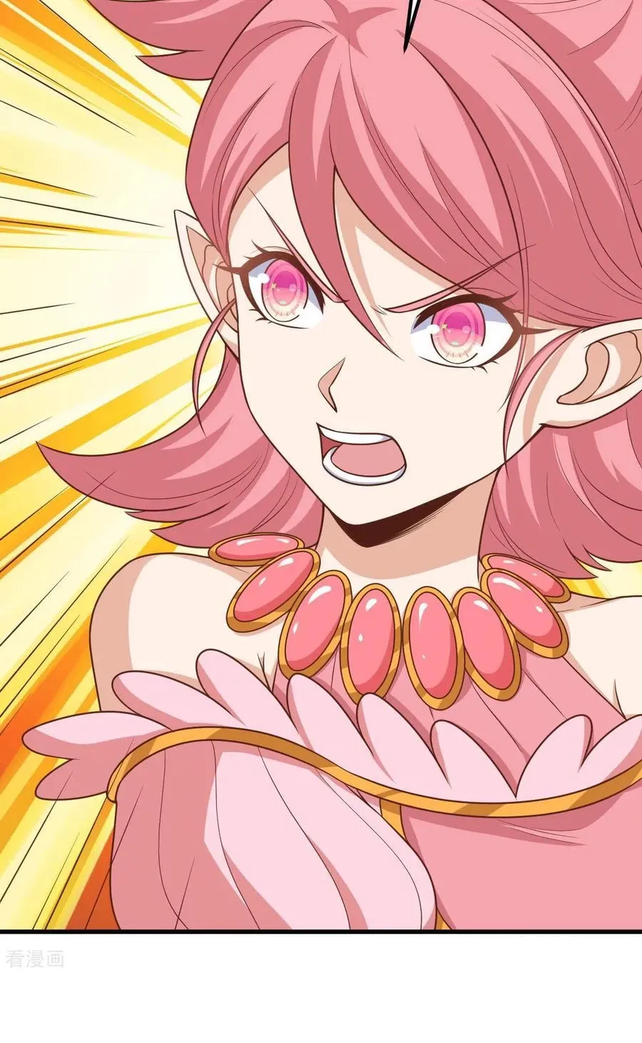 đọc truyện Từ Hôm Nay Bắt Đầu Làm Thành Chủ Chương 493 ảnh 27 tại Thiên Thai Truyện