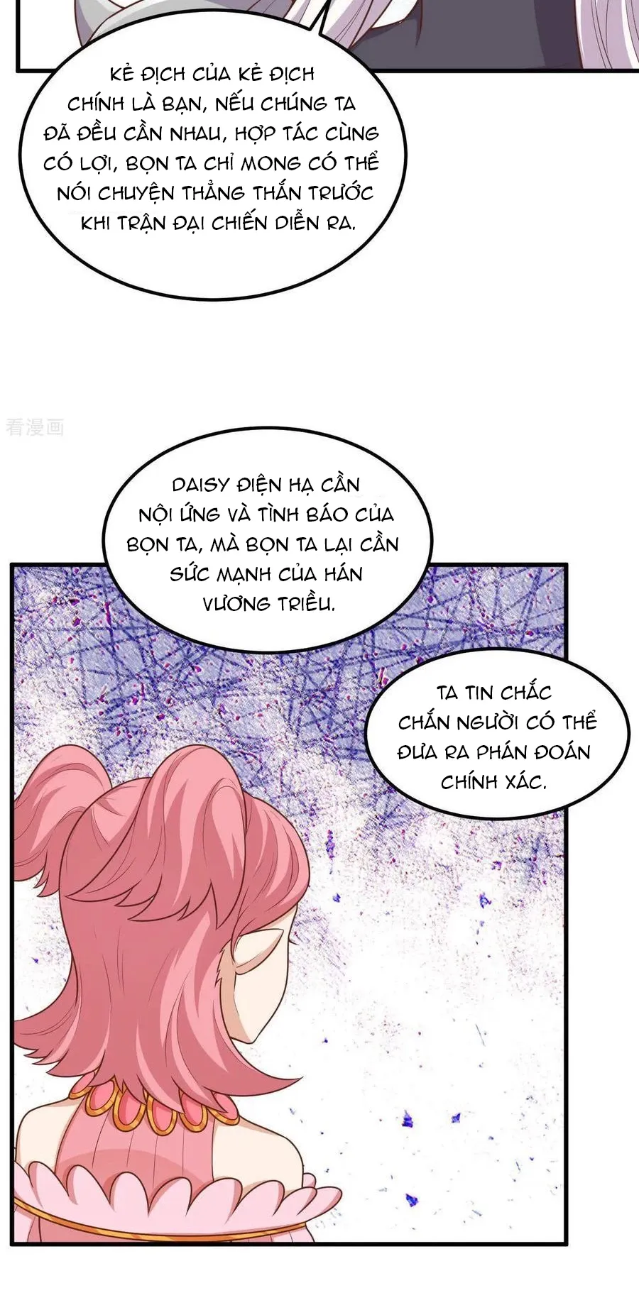 đọc truyện Từ Hôm Nay Bắt Đầu Làm Thành Chủ Chương 493 ảnh 33 tại Thiên Thai Truyện