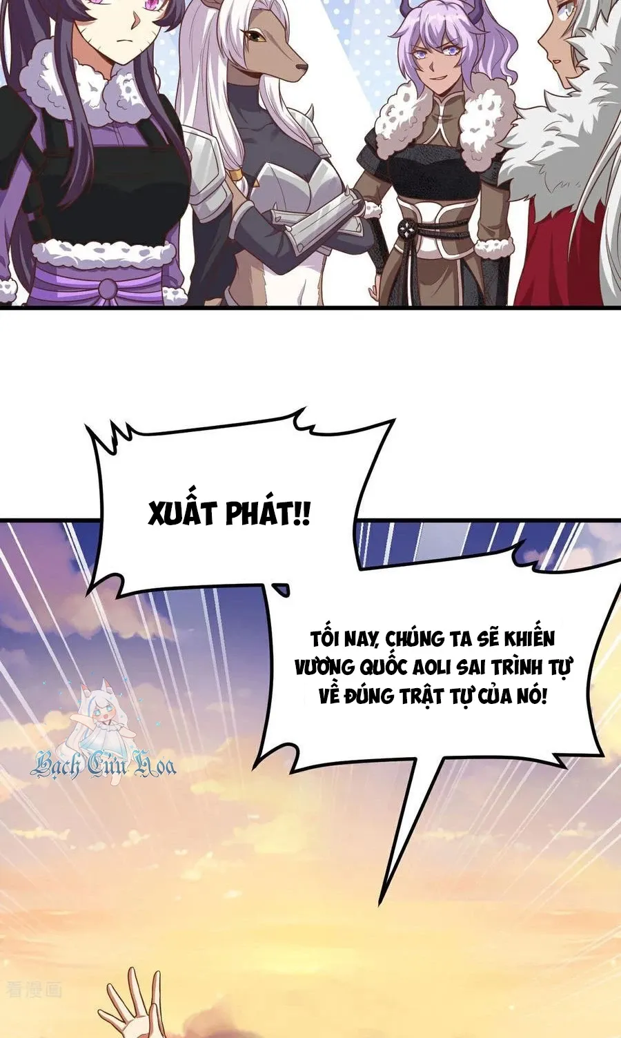 đọc truyện Từ Hôm Nay Bắt Đầu Làm Thành Chủ Chương 493 ảnh 40 tại Thiên Thai Truyện