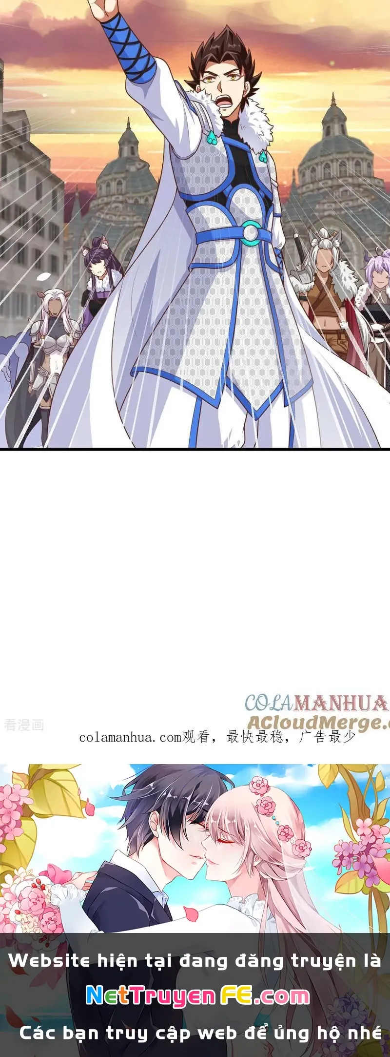 đọc truyện Từ Hôm Nay Bắt Đầu Làm Thành Chủ Chương 493 ảnh 41 tại Thiên Thai Truyện