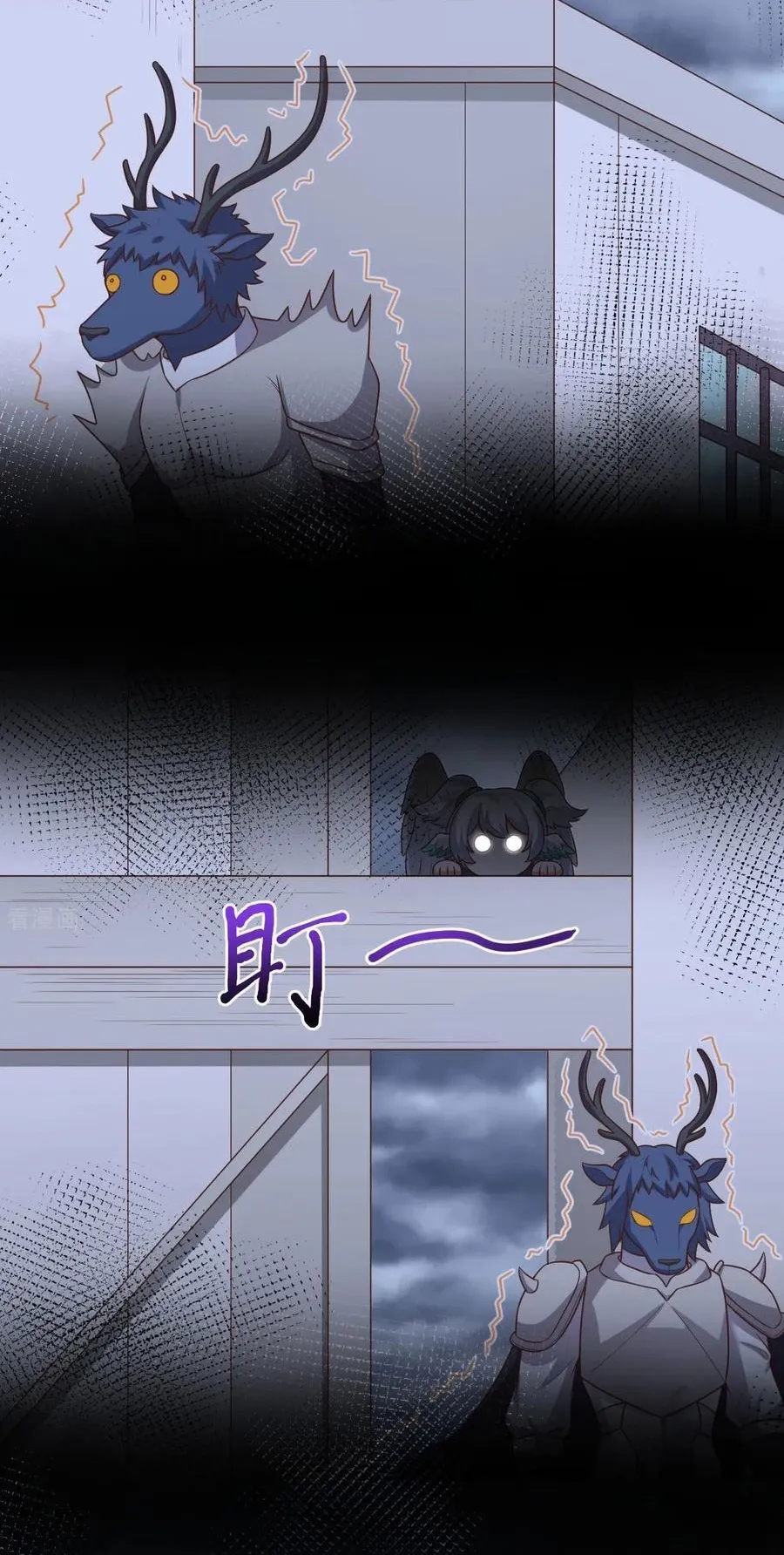 đọc truyện Từ Hôm Nay Bắt Đầu Làm Thành Chủ Chương 493 ảnh 11 tại Thiên Thai Truyện