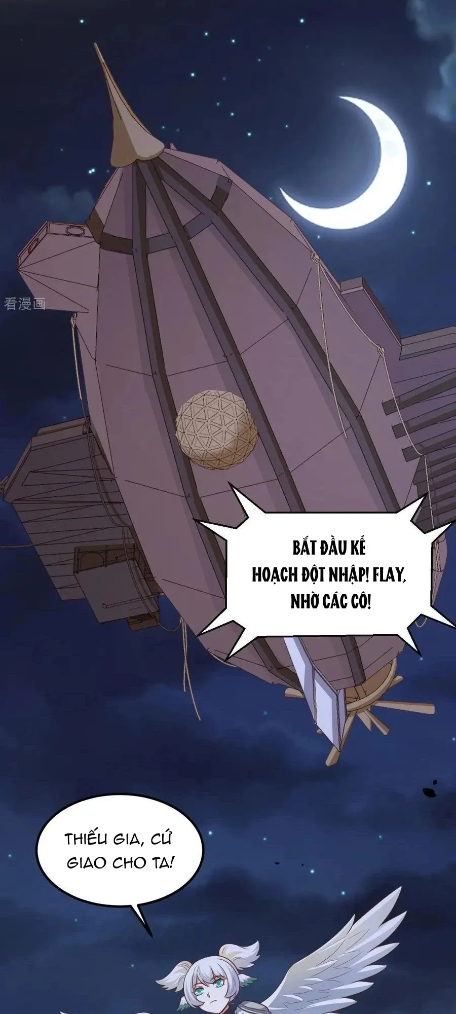 đọc truyện Từ Hôm Nay Bắt Đầu Làm Thành Chủ Chương 494 ảnh 20 tại Thiên Thai Truyện