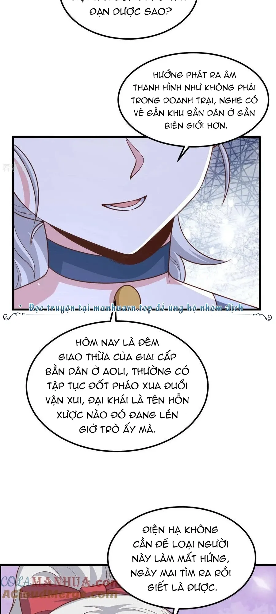 đọc truyện Từ Hôm Nay Bắt Đầu Làm Thành Chủ Chương 494 ảnh 32 tại Thiên Thai Truyện