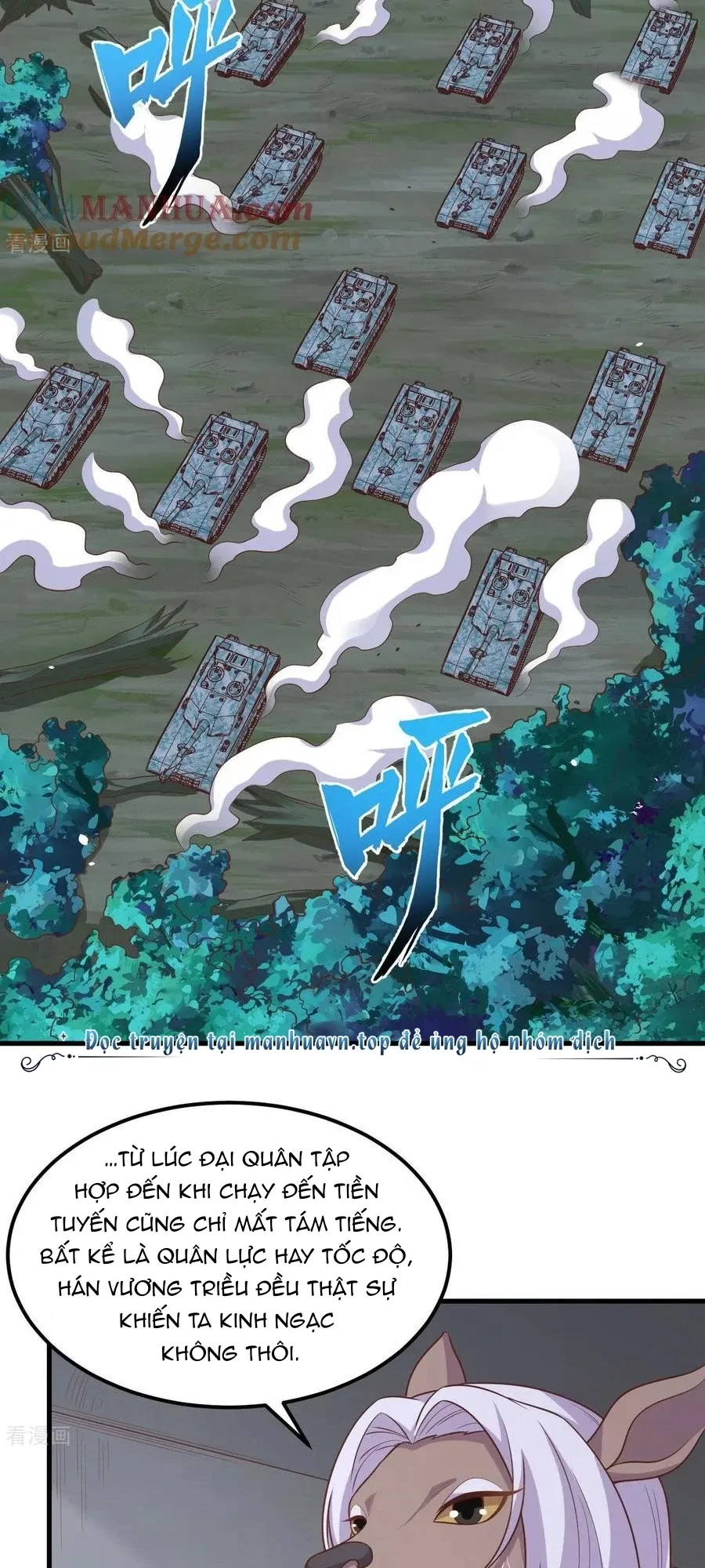 đọc truyện Từ Hôm Nay Bắt Đầu Làm Thành Chủ Chương 494 ảnh 7 tại Thiên Thai Truyện