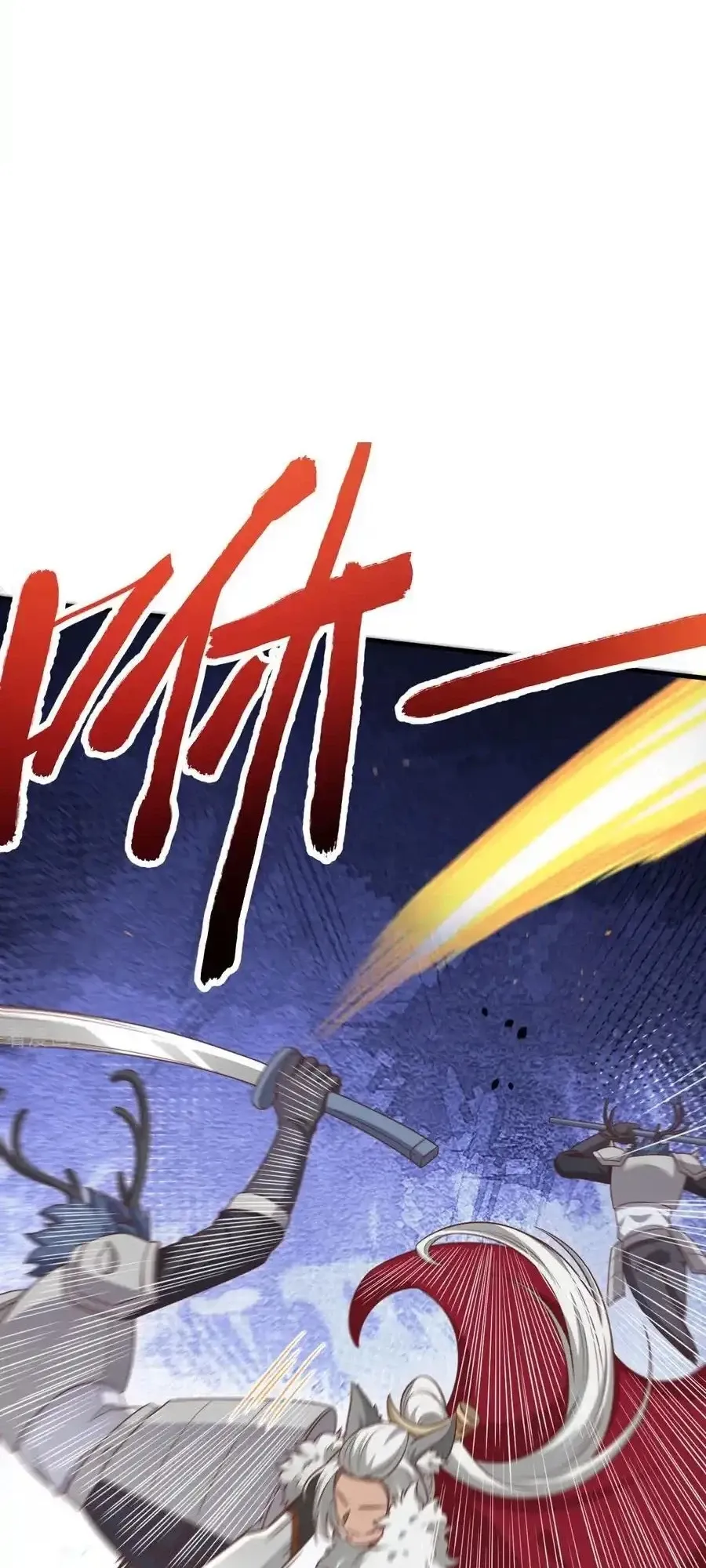 đọc truyện Từ Hôm Nay Bắt Đầu Làm Thành Chủ Chương 495 ảnh 12 tại Thiên Thai Truyện