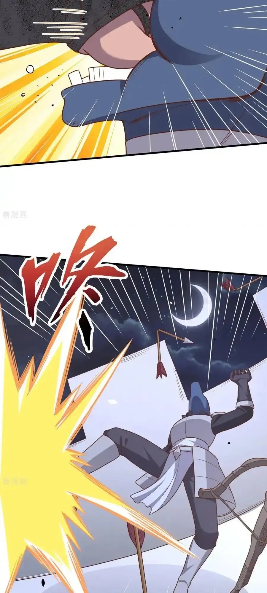 đọc truyện Từ Hôm Nay Bắt Đầu Làm Thành Chủ Chương 495 ảnh 15 tại Thiên Thai Truyện