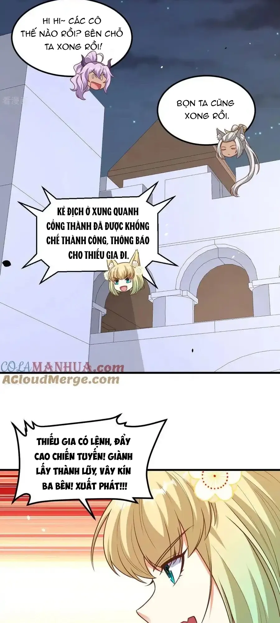 đọc truyện Từ Hôm Nay Bắt Đầu Làm Thành Chủ Chương 495 ảnh 17 tại Thiên Thai Truyện