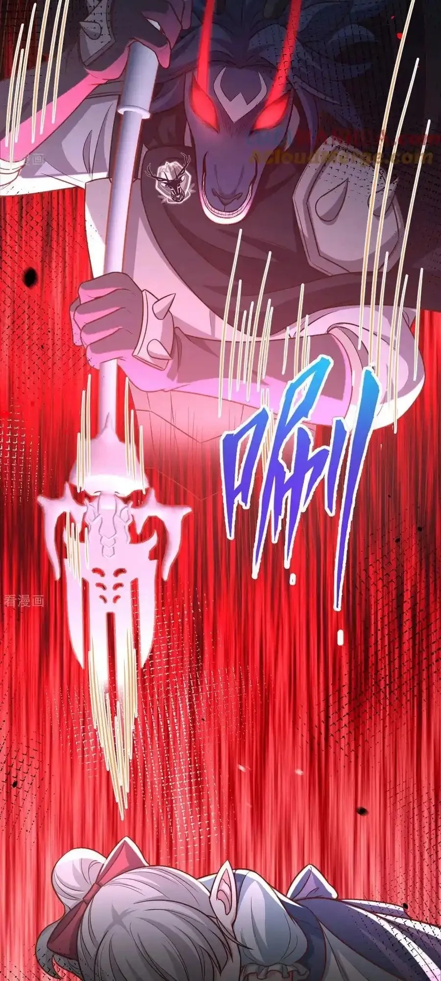 đọc truyện Từ Hôm Nay Bắt Đầu Làm Thành Chủ Chương 495 ảnh 35 tại Thiên Thai Truyện