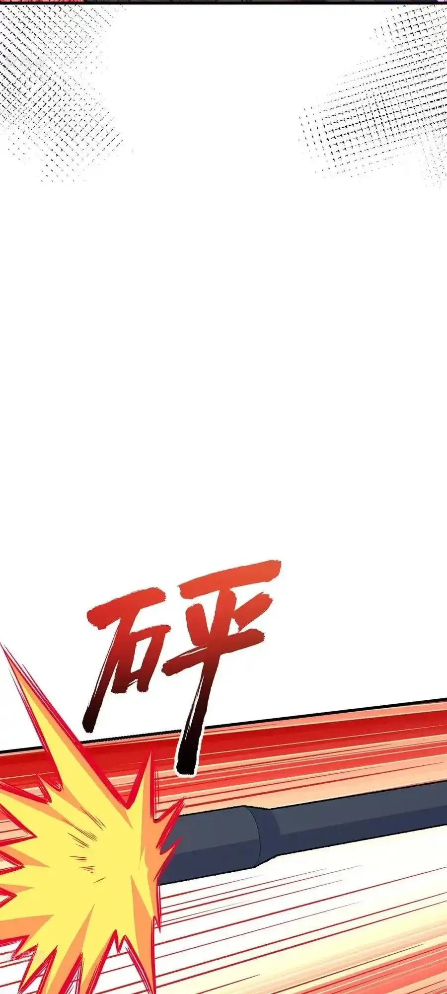 đọc truyện Từ Hôm Nay Bắt Đầu Làm Thành Chủ Chương 495 ảnh 36 tại Thiên Thai Truyện