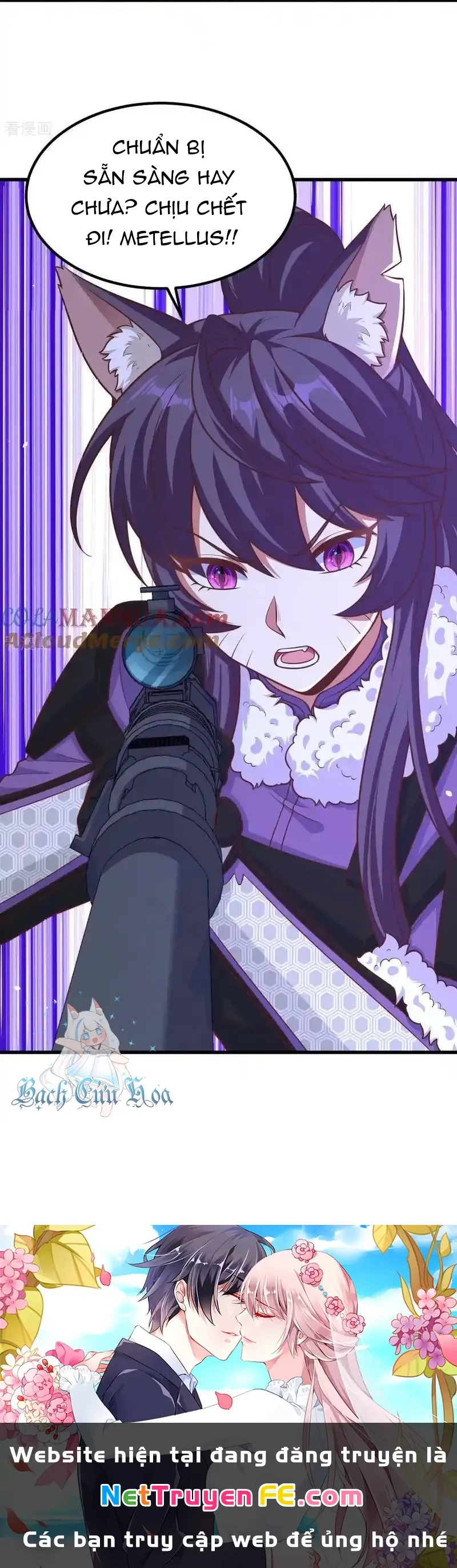 đọc truyện Từ Hôm Nay Bắt Đầu Làm Thành Chủ Chương 495 ảnh 40 tại Thiên Thai Truyện