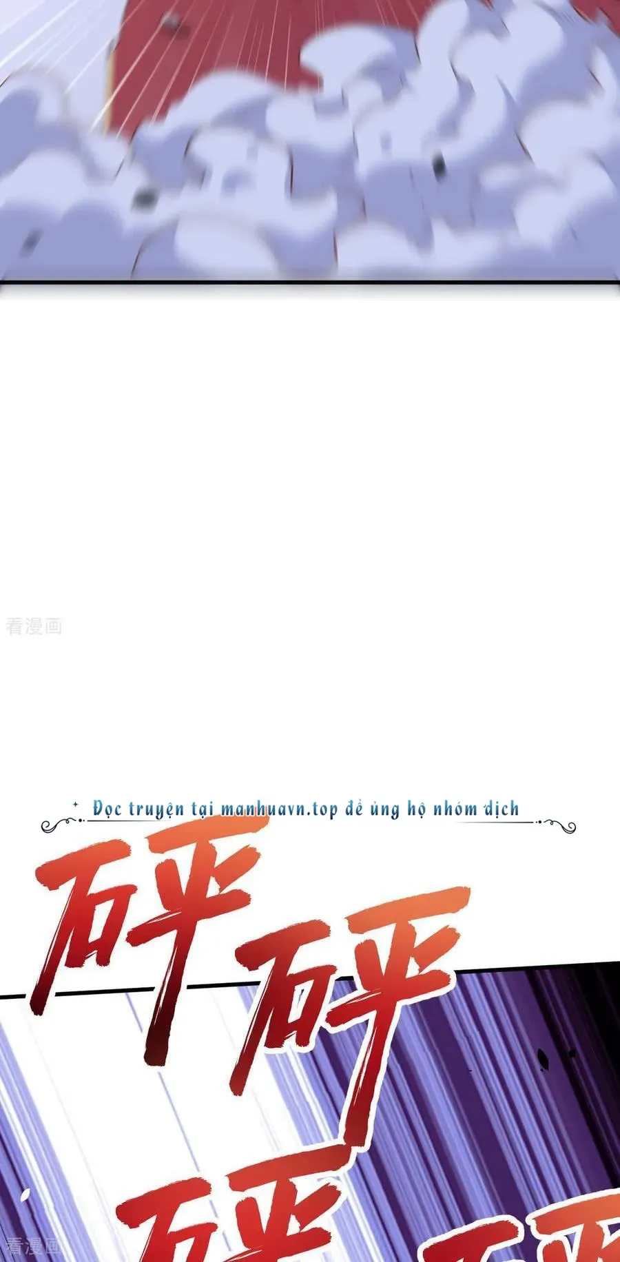 đọc truyện Từ Hôm Nay Bắt Đầu Làm Thành Chủ Chương 496 ảnh 13 tại Thiên Thai Truyện