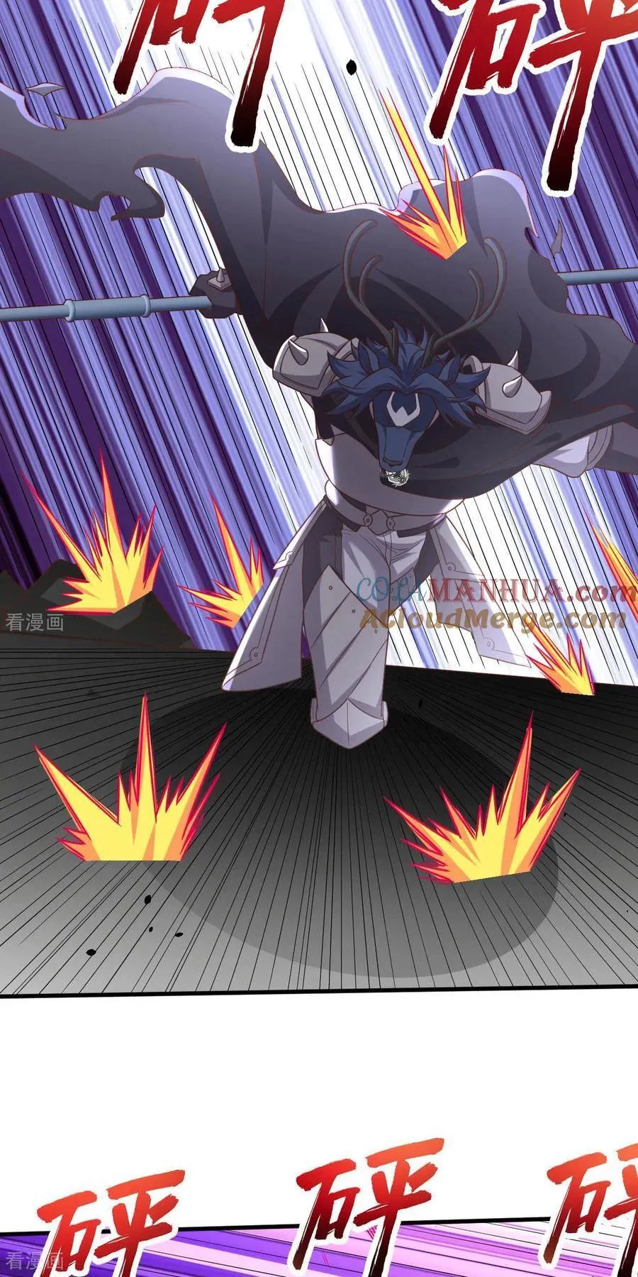 đọc truyện Từ Hôm Nay Bắt Đầu Làm Thành Chủ Chương 496 ảnh 14 tại Thiên Thai Truyện