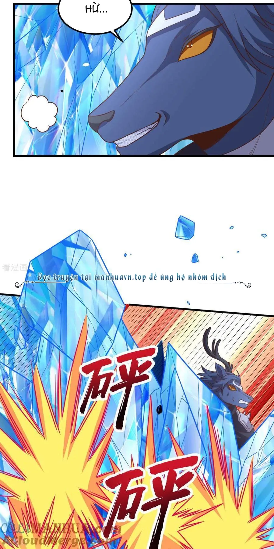 đọc truyện Từ Hôm Nay Bắt Đầu Làm Thành Chủ Chương 496 ảnh 18 tại Thiên Thai Truyện