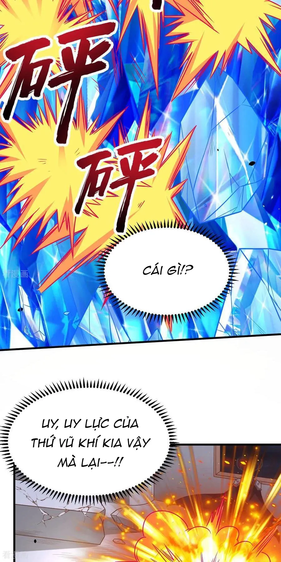 đọc truyện Từ Hôm Nay Bắt Đầu Làm Thành Chủ Chương 496 ảnh 19 tại Thiên Thai Truyện