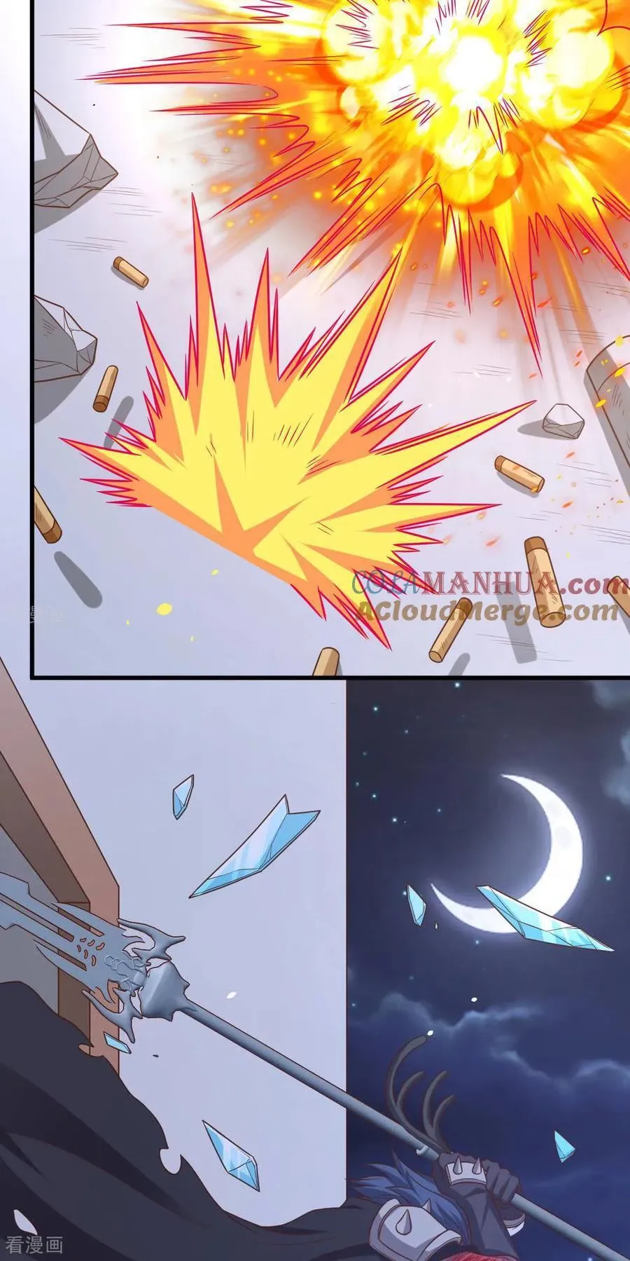 đọc truyện Từ Hôm Nay Bắt Đầu Làm Thành Chủ Chương 496 ảnh 20 tại Thiên Thai Truyện