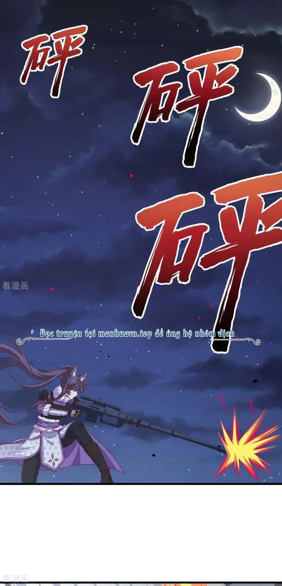 đọc truyện Từ Hôm Nay Bắt Đầu Làm Thành Chủ Chương 496 ảnh 4 tại Thiên Thai Truyện