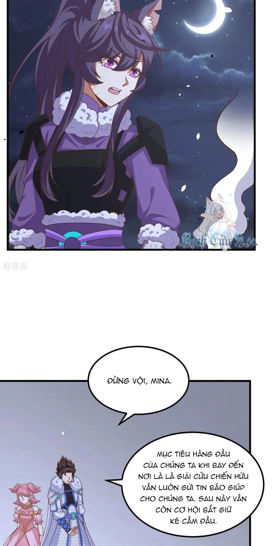 đọc truyện Từ Hôm Nay Bắt Đầu Làm Thành Chủ Chương 496 ảnh 22 tại Thiên Thai Truyện