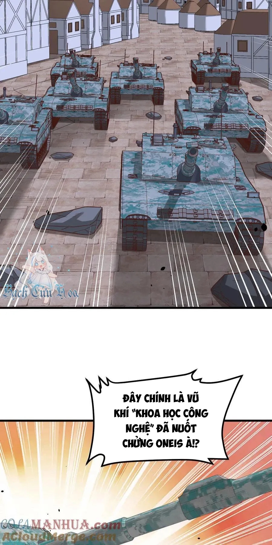 đọc truyện Từ Hôm Nay Bắt Đầu Làm Thành Chủ Chương 496 ảnh 27 tại Thiên Thai Truyện