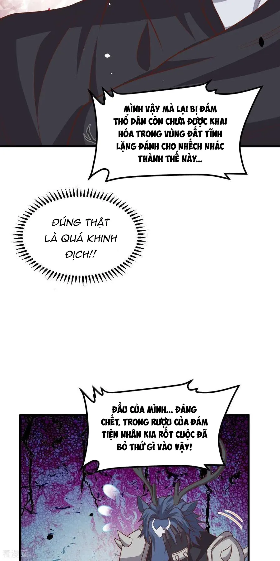 đọc truyện Từ Hôm Nay Bắt Đầu Làm Thành Chủ Chương 496 ảnh 29 tại Thiên Thai Truyện