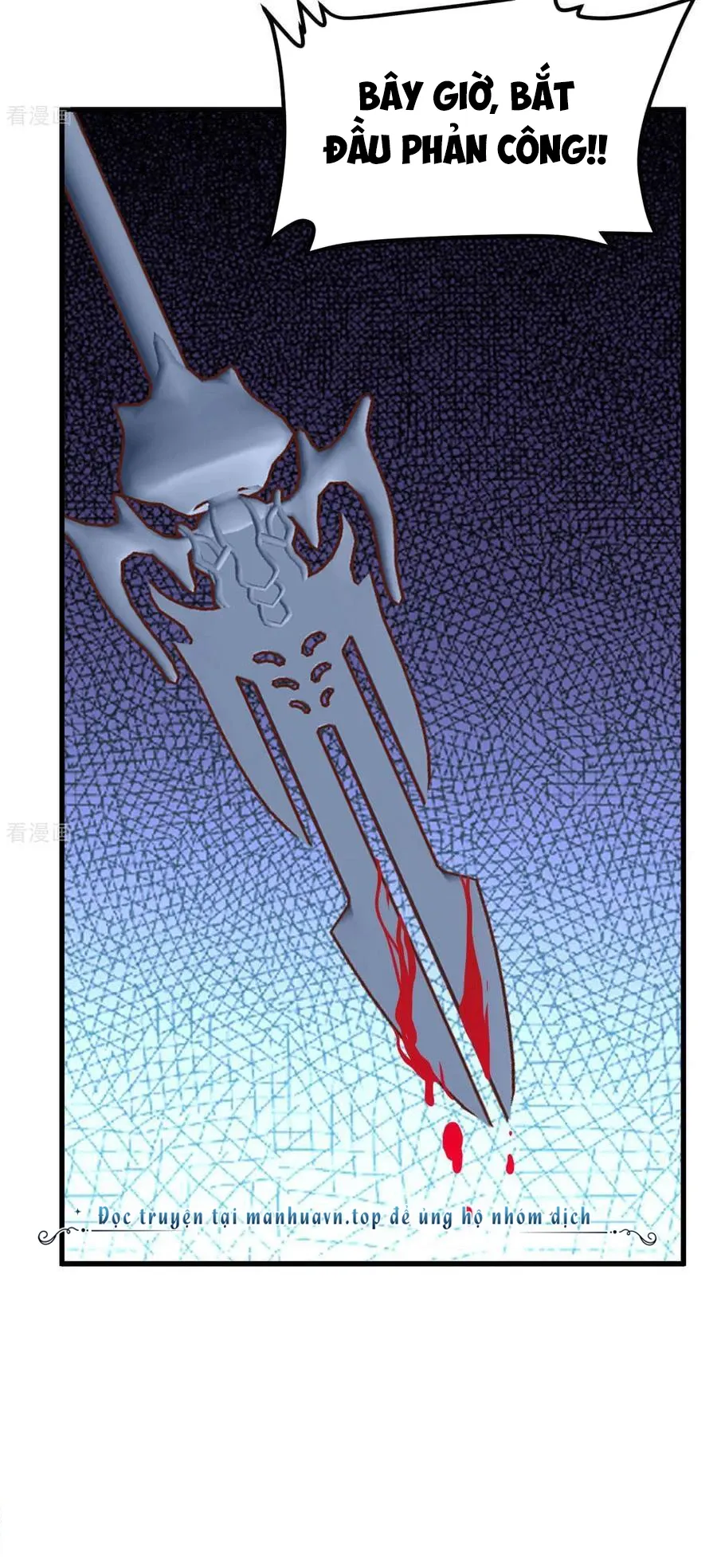 đọc truyện Từ Hôm Nay Bắt Đầu Làm Thành Chủ Chương 496 ảnh 33 tại Thiên Thai Truyện