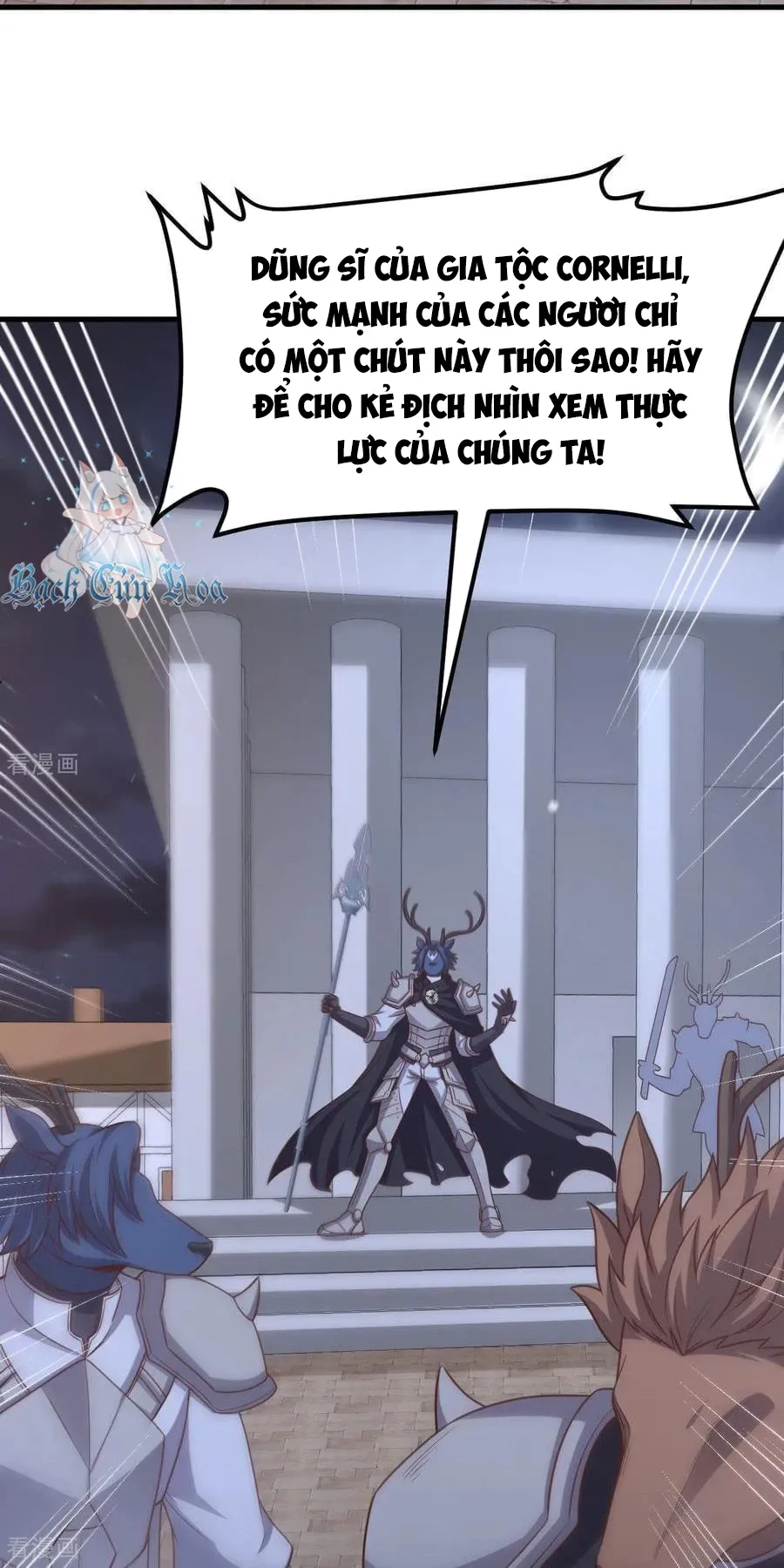 đọc truyện Từ Hôm Nay Bắt Đầu Làm Thành Chủ Chương 496 ảnh 37 tại Thiên Thai Truyện