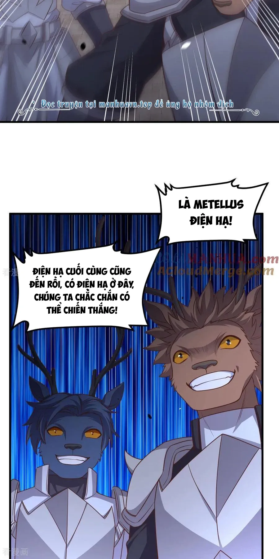 đọc truyện Từ Hôm Nay Bắt Đầu Làm Thành Chủ Chương 496 ảnh 38 tại Thiên Thai Truyện