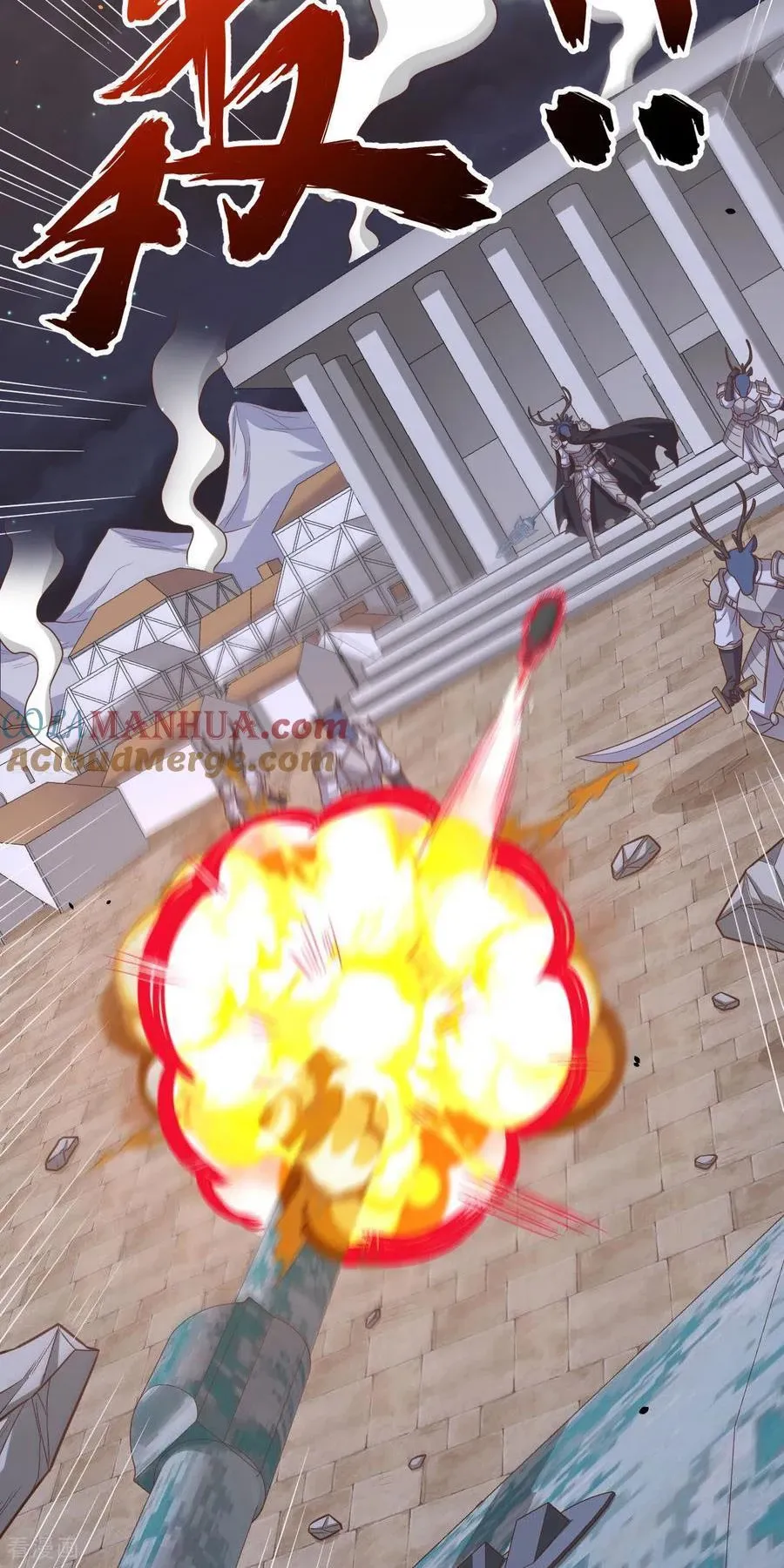 đọc truyện Từ Hôm Nay Bắt Đầu Làm Thành Chủ Chương 496 ảnh 41 tại Thiên Thai Truyện