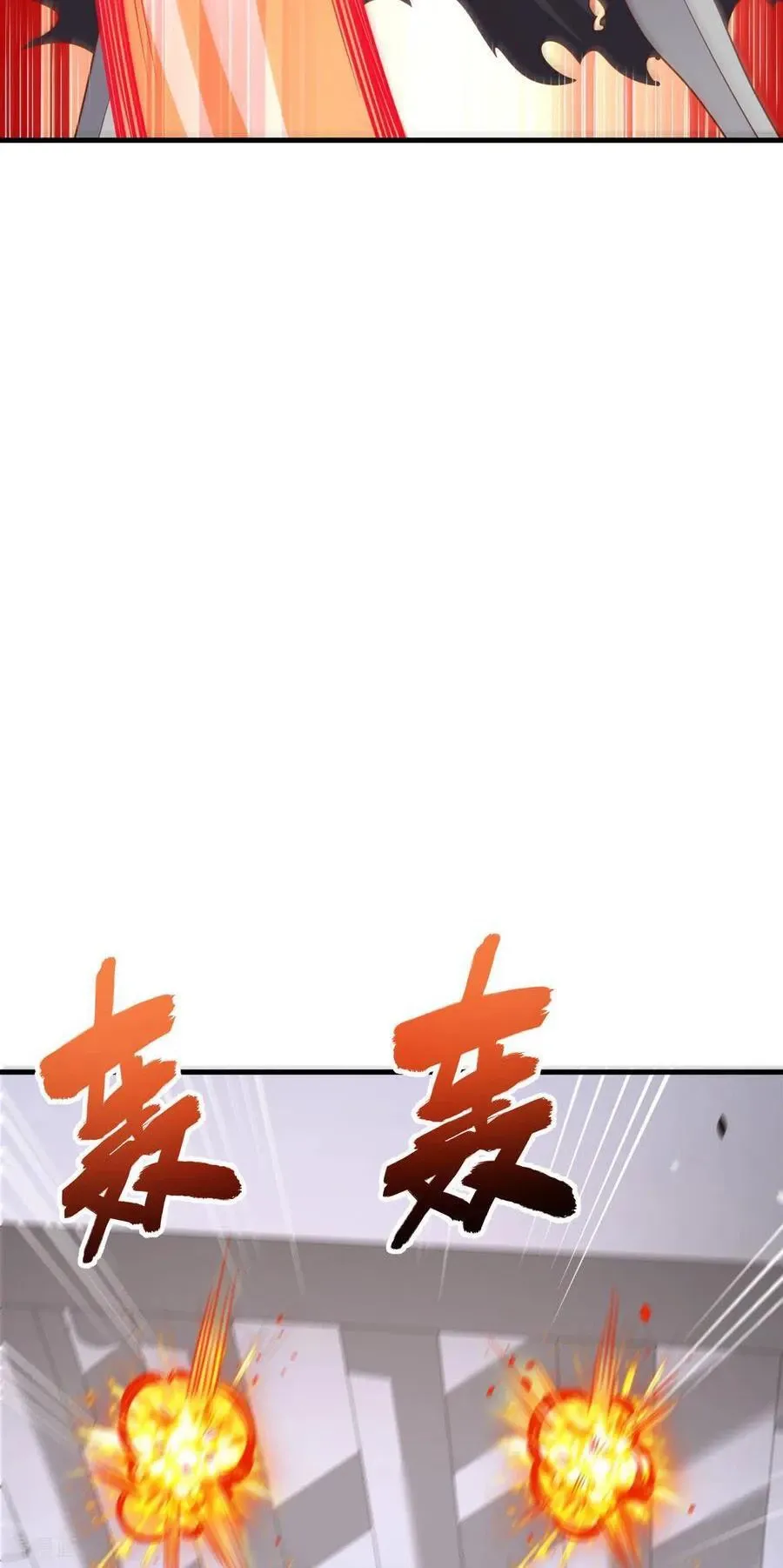 đọc truyện Từ Hôm Nay Bắt Đầu Làm Thành Chủ Chương 496 ảnh 44 tại Thiên Thai Truyện