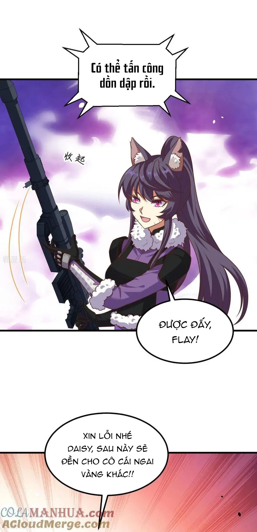 đọc truyện Từ Hôm Nay Bắt Đầu Làm Thành Chủ Chương 496 ảnh 9 tại Thiên Thai Truyện