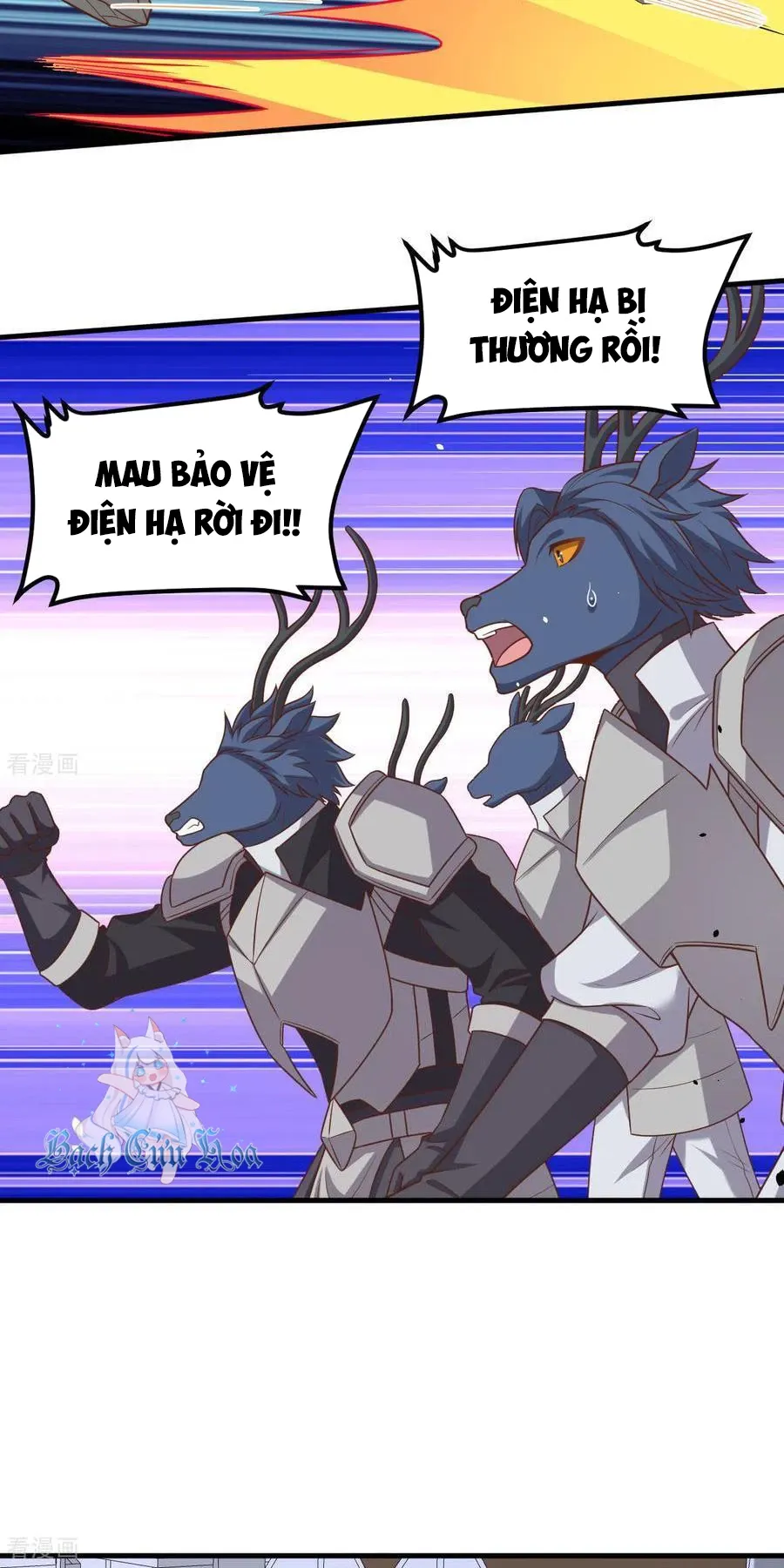 đọc truyện Từ Hôm Nay Bắt Đầu Làm Thành Chủ Chương 497 ảnh 16 tại Thiên Thai Truyện