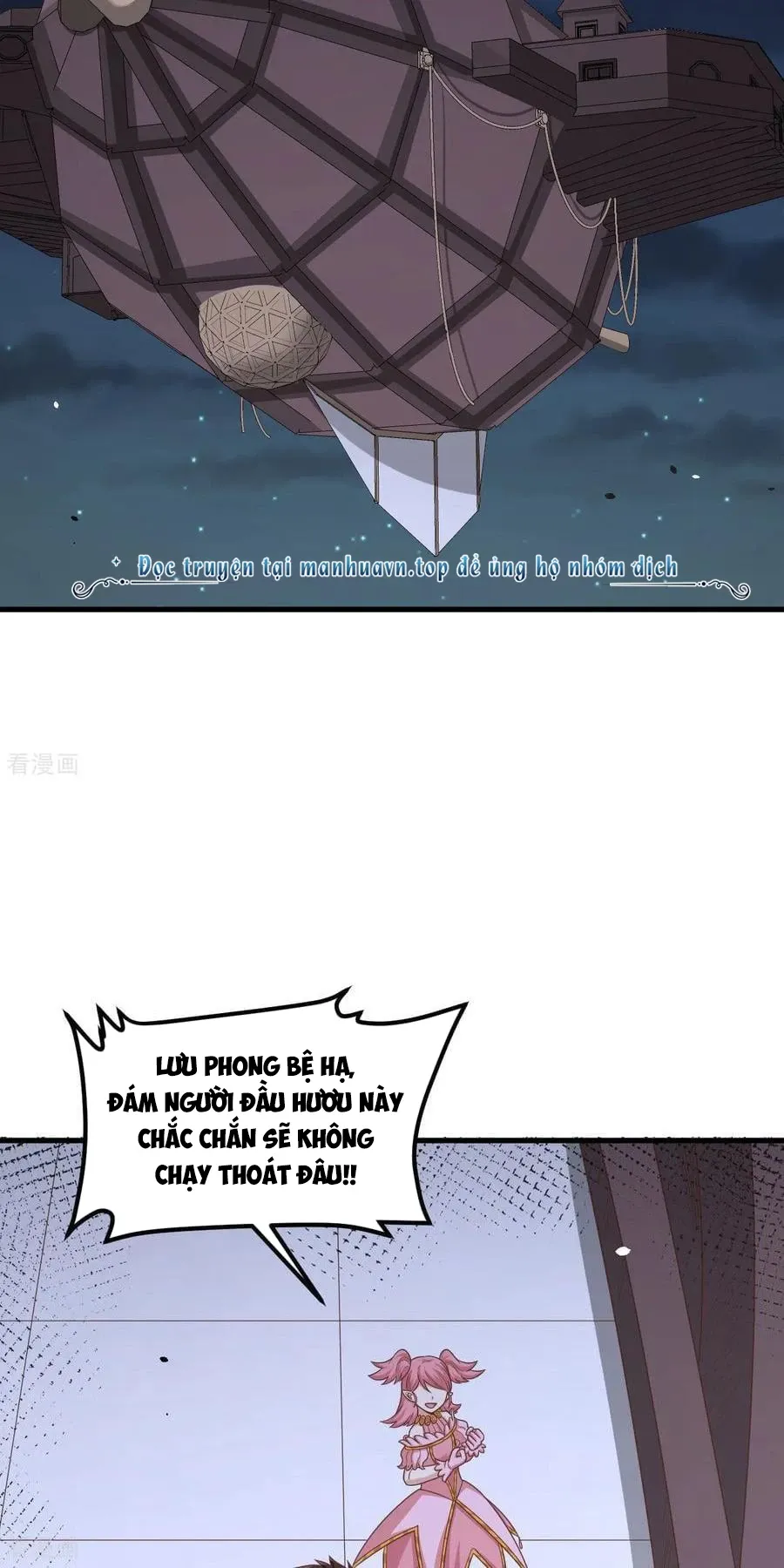 đọc truyện Từ Hôm Nay Bắt Đầu Làm Thành Chủ Chương 497 ảnh 28 tại Thiên Thai Truyện