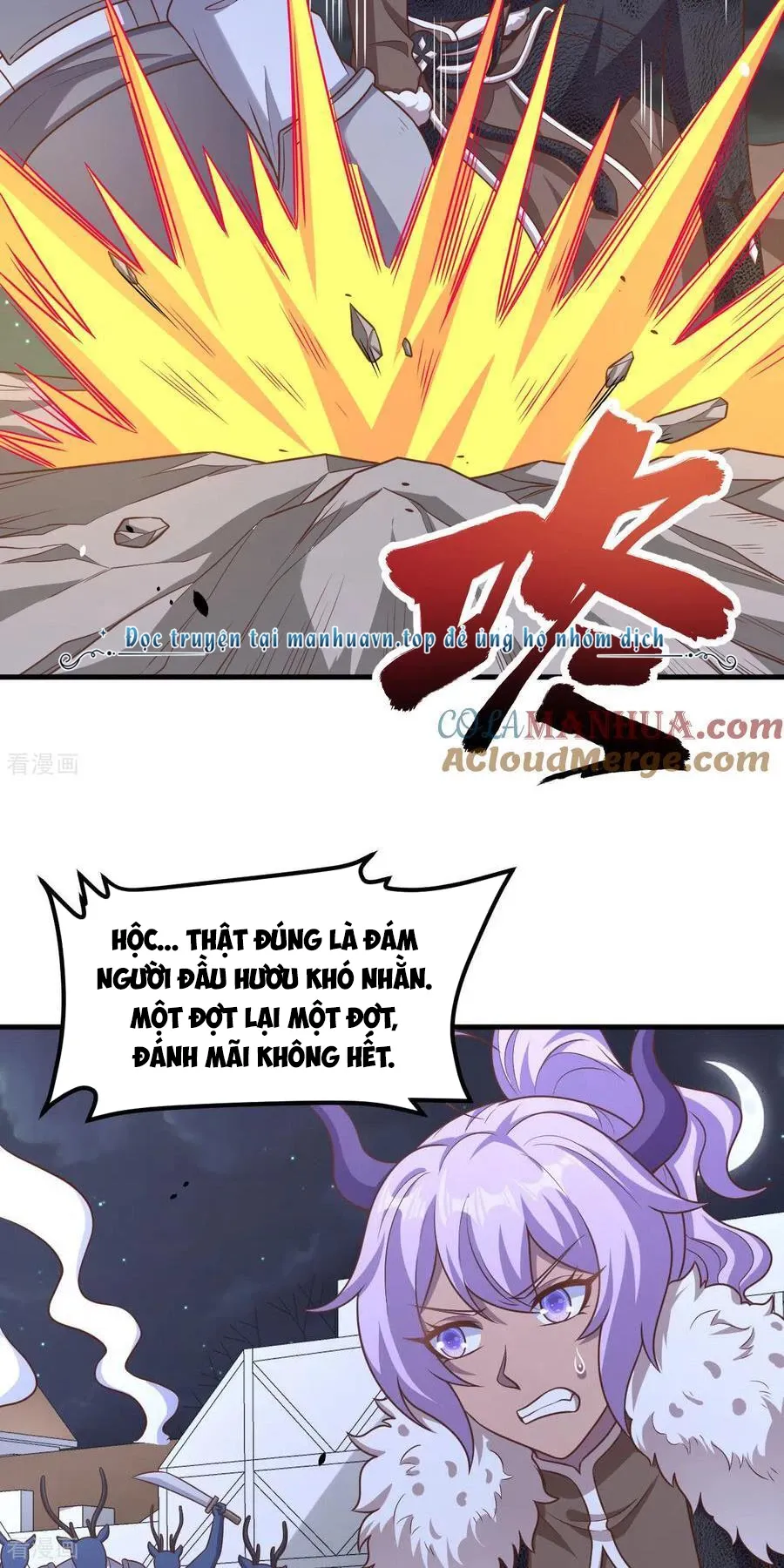 đọc truyện Từ Hôm Nay Bắt Đầu Làm Thành Chủ Chương 497 ảnh 38 tại Thiên Thai Truyện