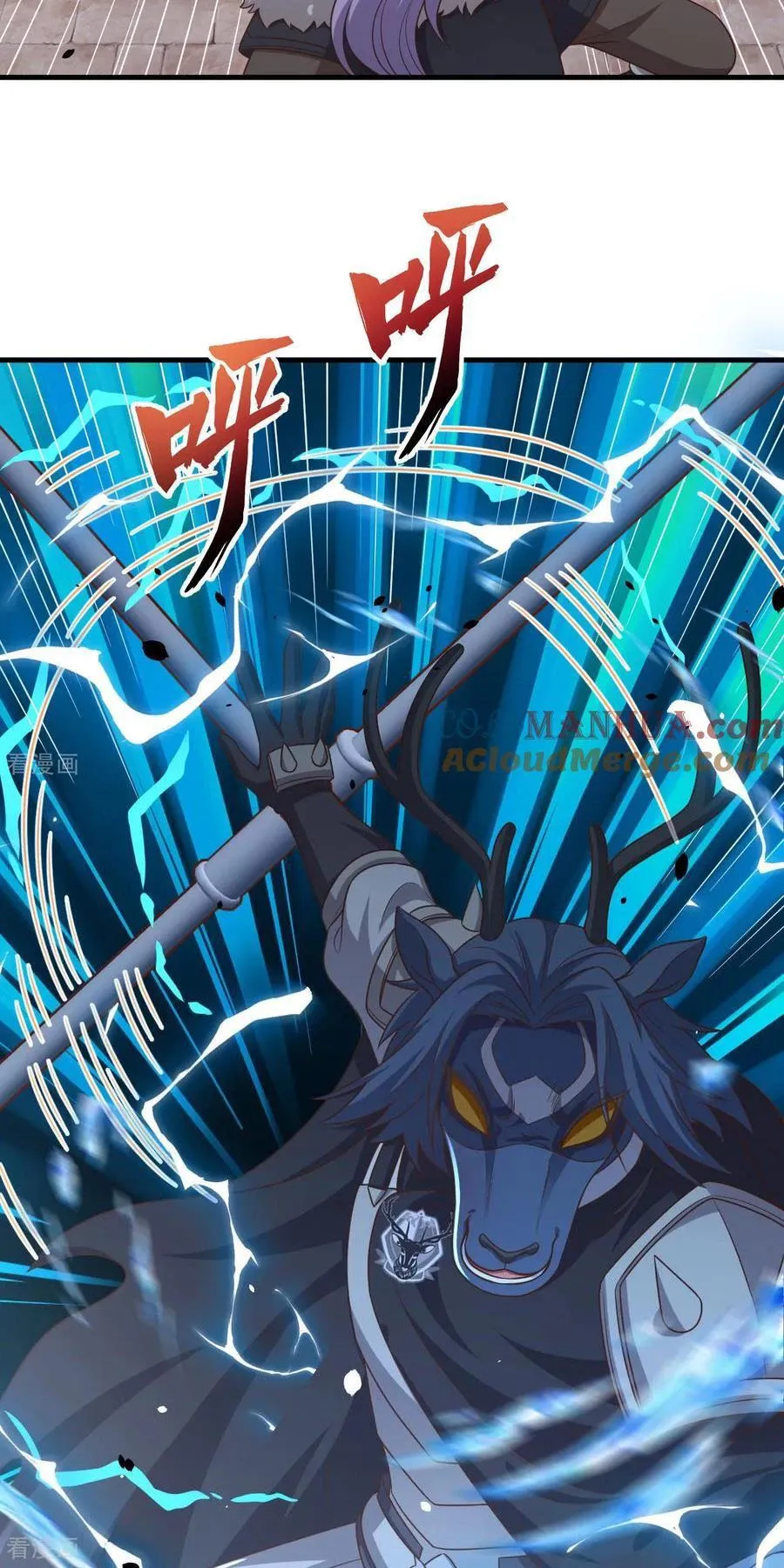 đọc truyện Từ Hôm Nay Bắt Đầu Làm Thành Chủ Chương 497 ảnh 41 tại Thiên Thai Truyện