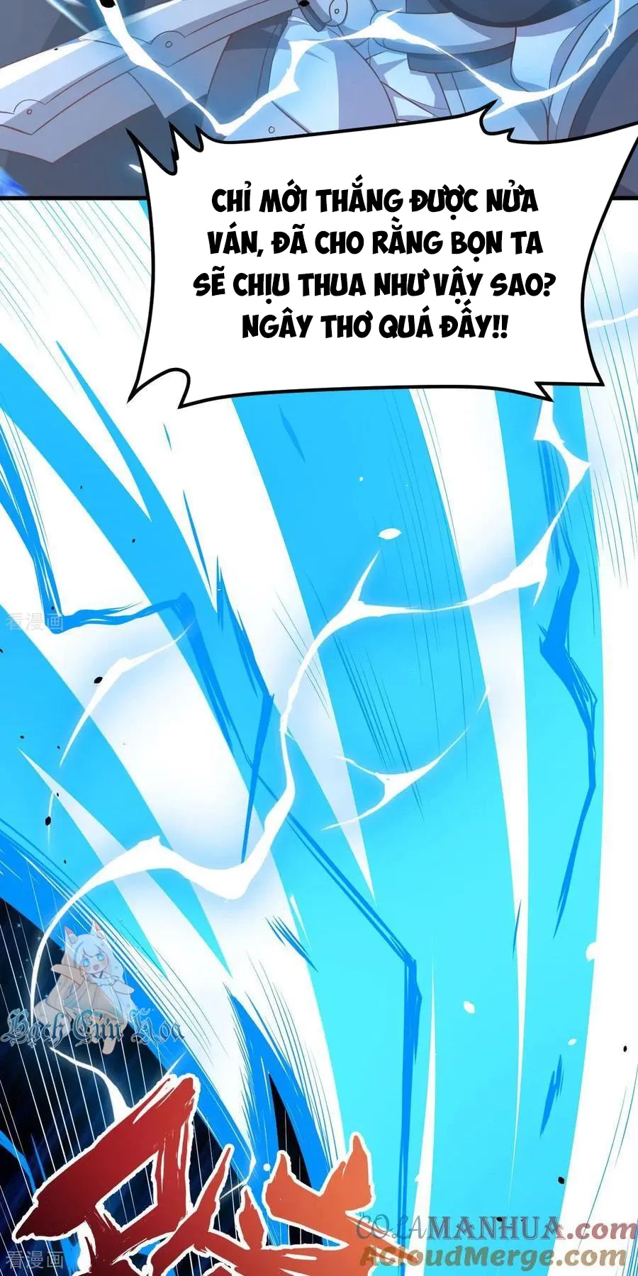 đọc truyện Từ Hôm Nay Bắt Đầu Làm Thành Chủ Chương 497 ảnh 42 tại Thiên Thai Truyện