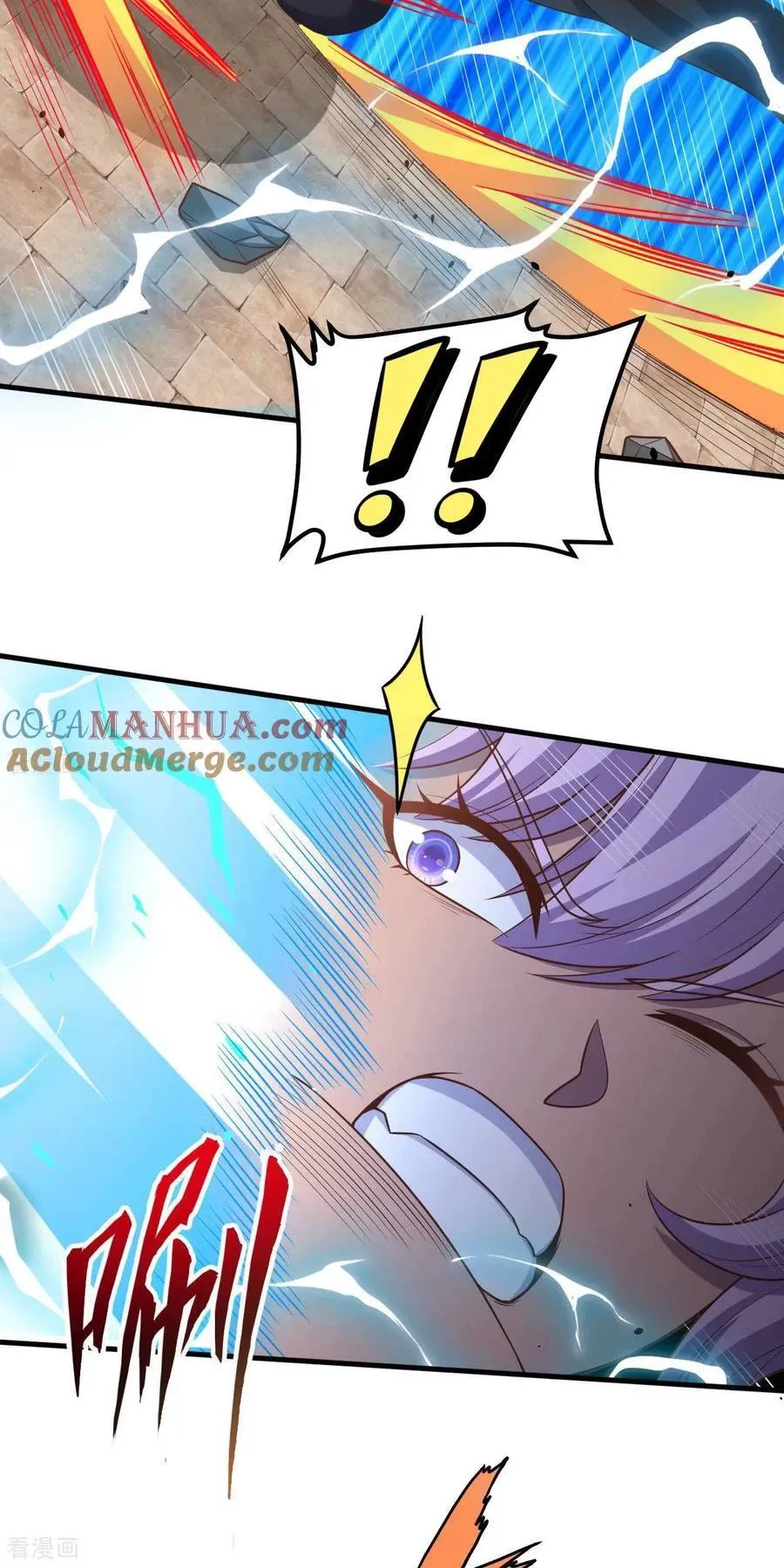 đọc truyện Từ Hôm Nay Bắt Đầu Làm Thành Chủ Chương 497 ảnh 44 tại Thiên Thai Truyện