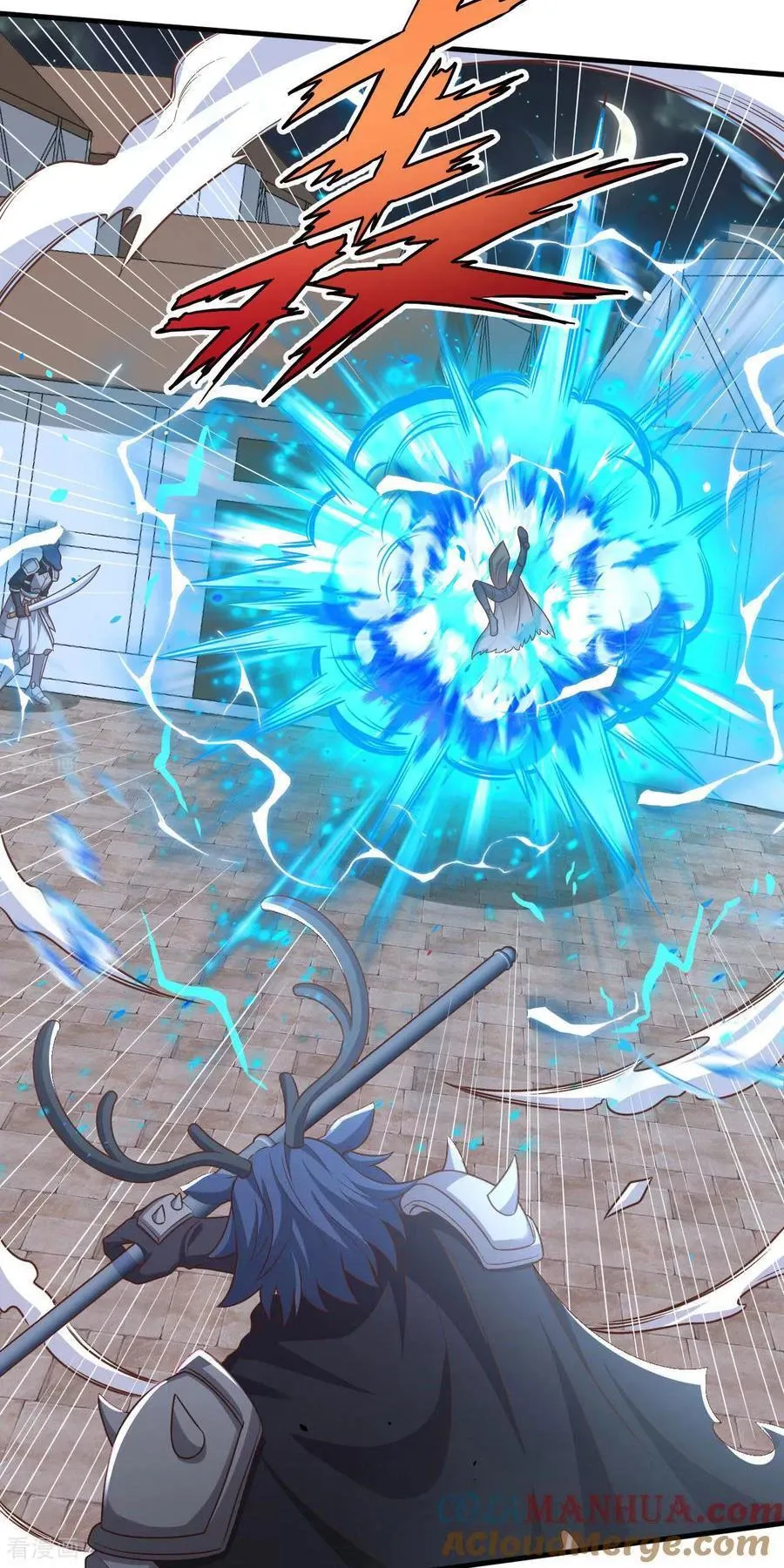 đọc truyện Từ Hôm Nay Bắt Đầu Làm Thành Chủ Chương 497 ảnh 45 tại Thiên Thai Truyện