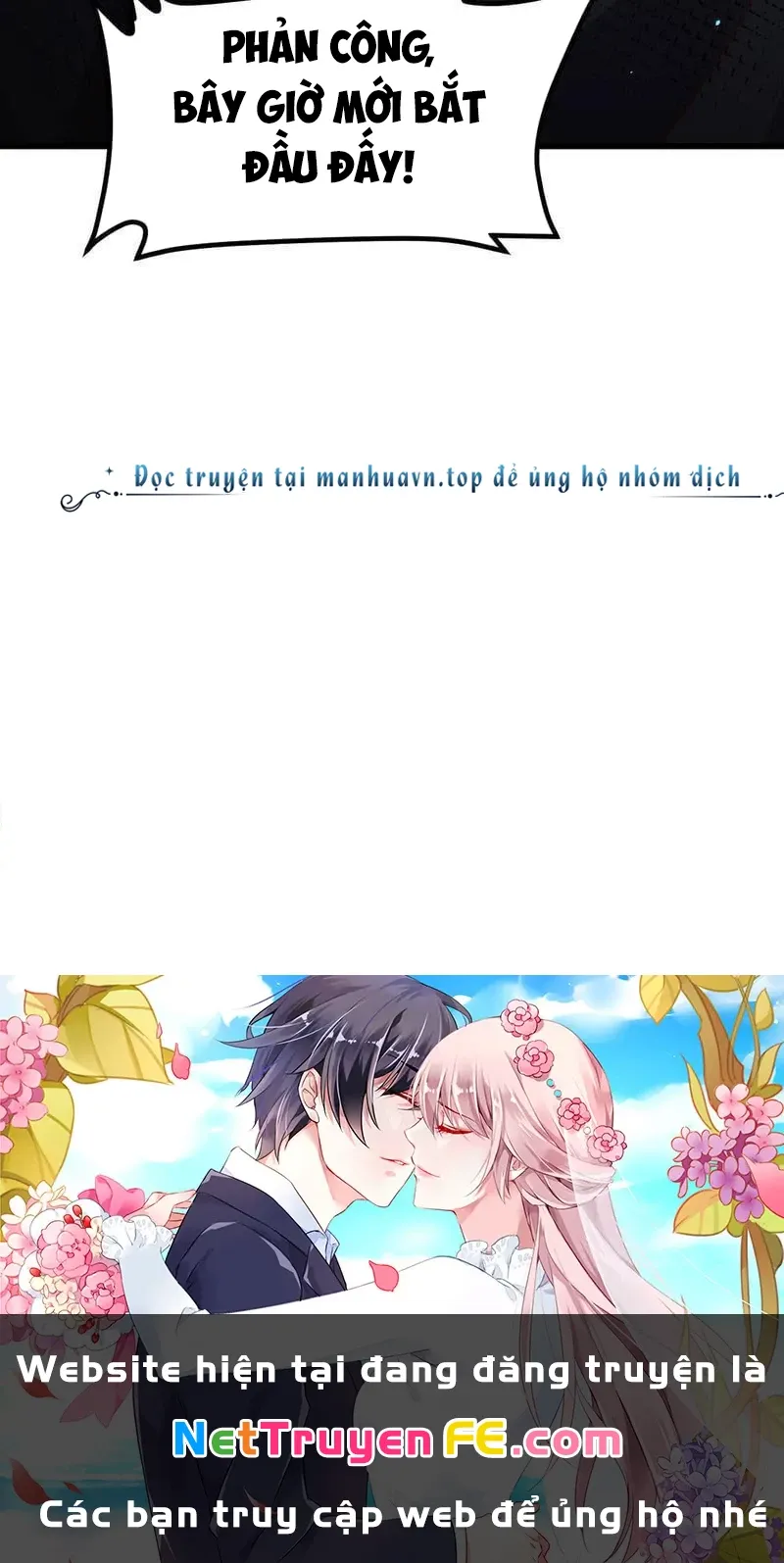 đọc truyện Từ Hôm Nay Bắt Đầu Làm Thành Chủ Chương 497 ảnh 47 tại Thiên Thai Truyện