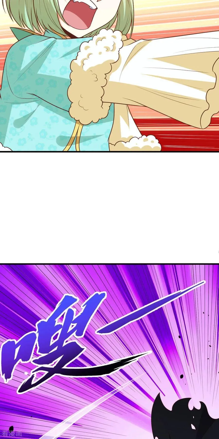 đọc truyện Từ Hôm Nay Bắt Đầu Làm Thành Chủ Chương 497 ảnh 11 tại Thiên Thai Truyện