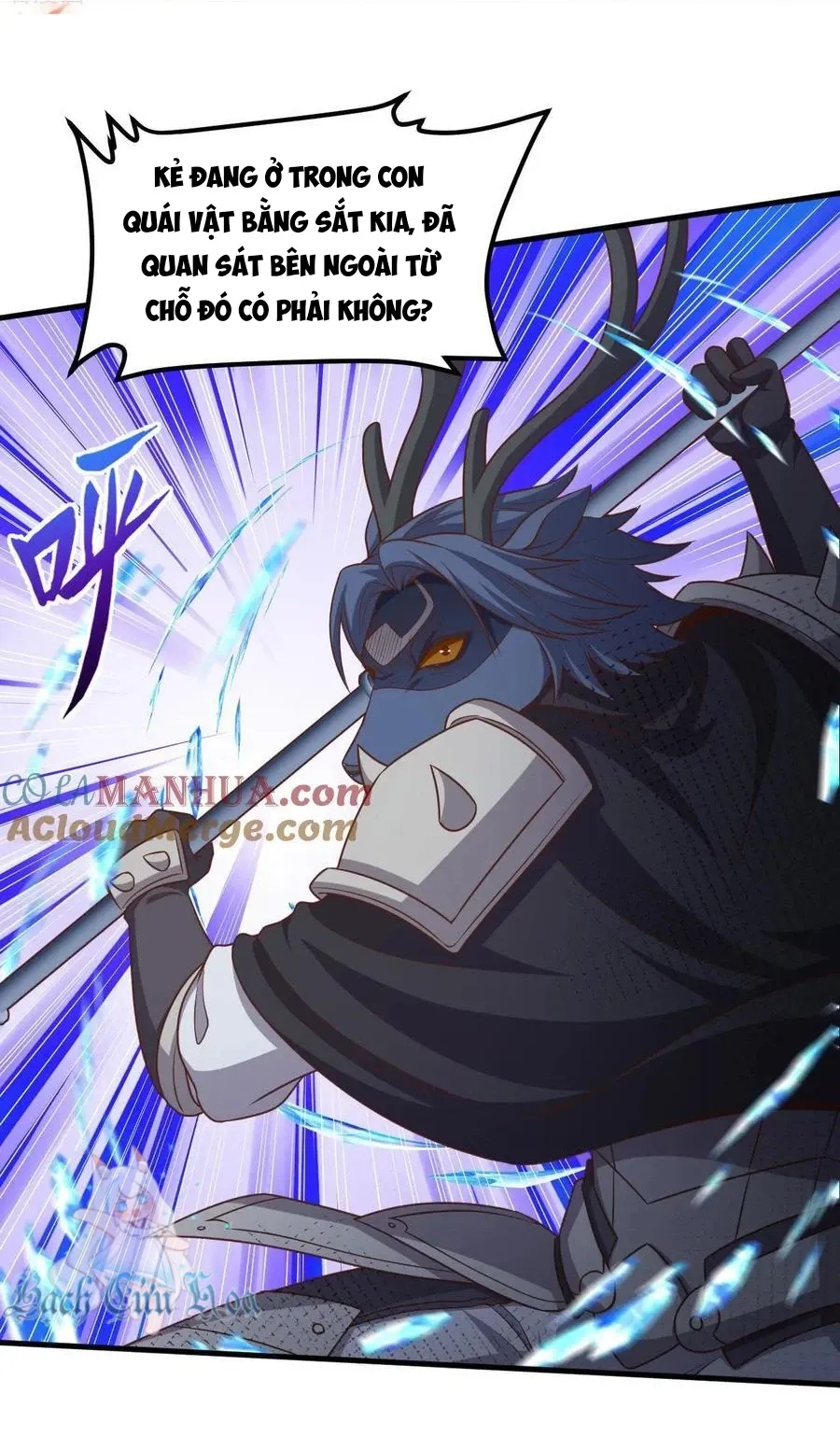 đọc truyện Từ Hôm Nay Bắt Đầu Làm Thành Chủ Chương 498 ảnh 12 tại Thiên Thai Truyện