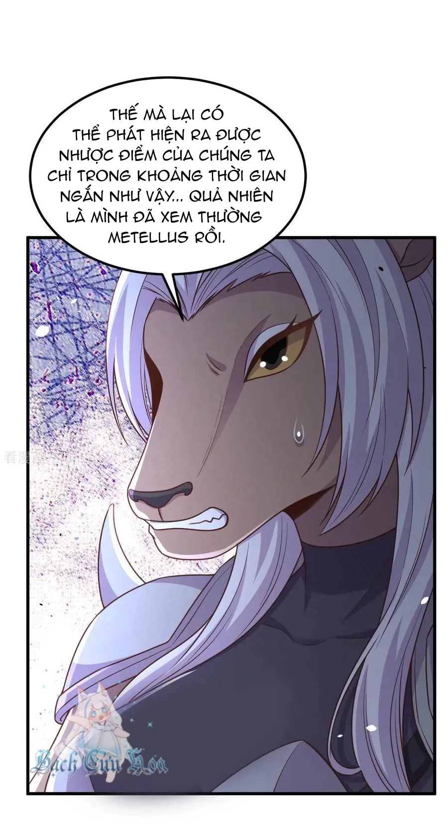 đọc truyện Từ Hôm Nay Bắt Đầu Làm Thành Chủ Chương 498 ảnh 16 tại Thiên Thai Truyện