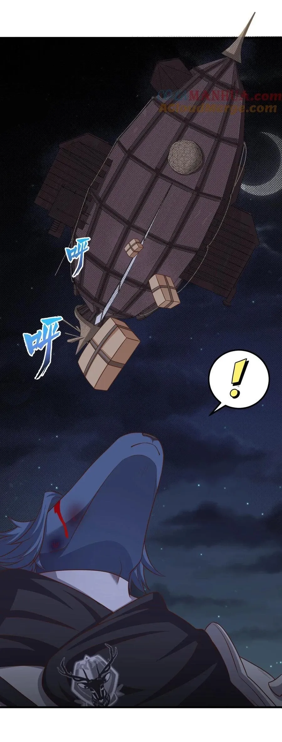 đọc truyện Từ Hôm Nay Bắt Đầu Làm Thành Chủ Chương 498 ảnh 22 tại Thiên Thai Truyện